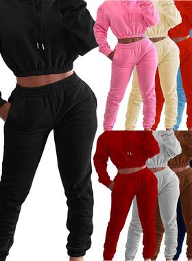 Set Two-piece Pants Jogging Hoodie Suit Leisure Sports