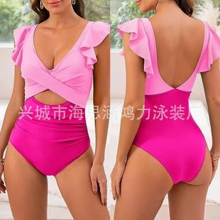Womens high waisted bikini swimsuit with ruffles and slim