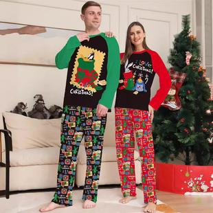 Colorblock Red Home Christmas Cute Pajamas Holiday Pattern