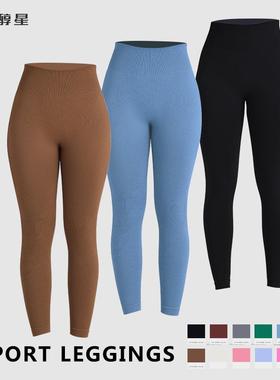 pants hip sports line embarrassing no hips peach trousers