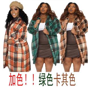 Oversized woolen dress with pockets