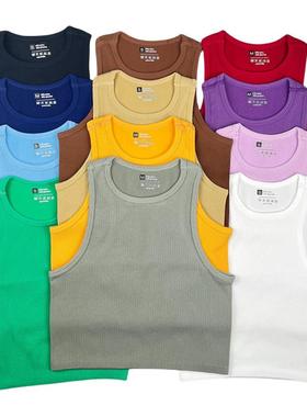 Sweat-absorbent quick-drying sports fitness nylon ribbed