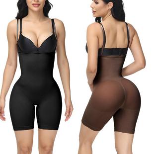 One-piece body shaper tummy-control butt-lifting shaping