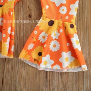 pants bell two shirt small piece daisy suit bottom