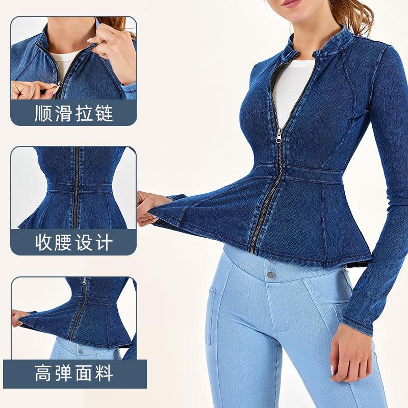 Denim Yoga Zipper Motorcycle Jacket High Collar Slimming