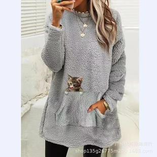 pocket sleeve double faced womens Casual fleece long