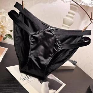 seamless ladies silk cotton girls crotch triangle low for