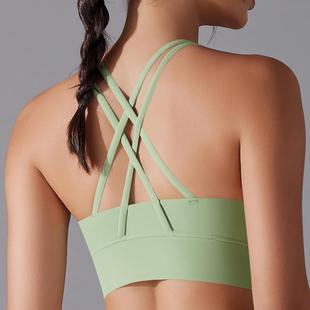 yoga underwear suit beautiful cross Antibacterial back free