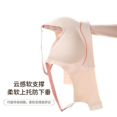 breasts style no underwear breasts for small bra thin
