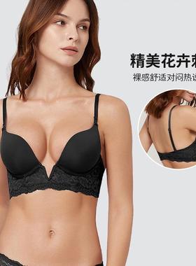 bra lace small chest big bra sagging prevent to up gathered