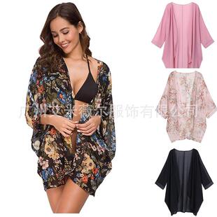 cover womens protection loose clothing sexy sun beach