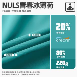 Sleeveless Strapless Sports Bra Pilates Removable Chest Pad