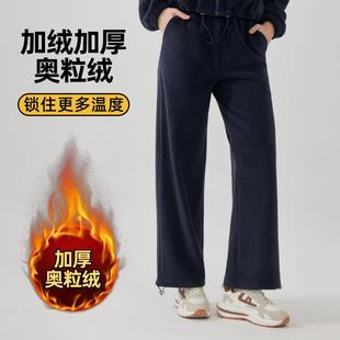warm windproof running sports women sweatpants fleece pants
