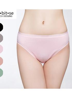 briefs style sports legs thick anti-strangulation girls fat