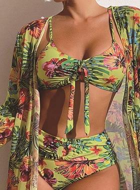 Two-piece long gown swimsuit set sexy multi-flowered