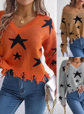 fashion star pullover sweater new fallwinter pattern knit
