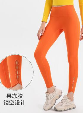 Womens yoga pants without embarrassing lines nude