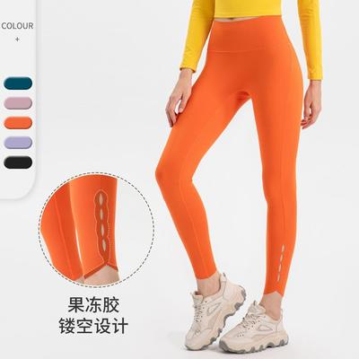 Womens yoga pants without embarrassing lines nude