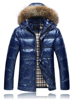 fur long down down with coat and shiny jacket thickened