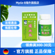 myda b正品 日本进口塔牌通血丸疏通净化血管清除血管阻塞血管健康