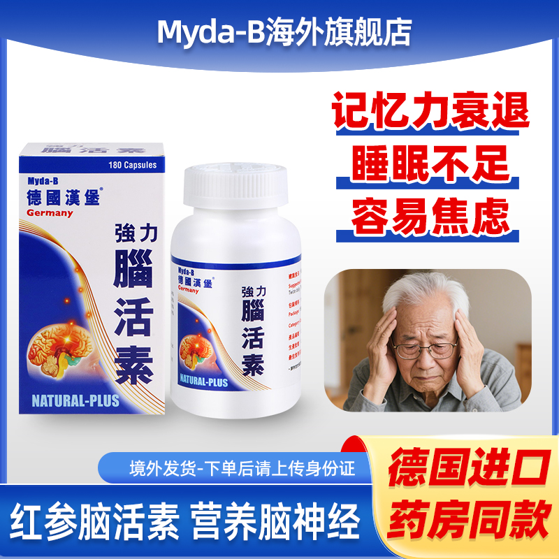 付款后上传身份证正反面，否则无法正常发货