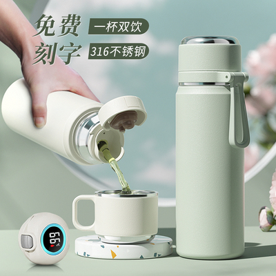 一键开启盖可喝水316不锈钢