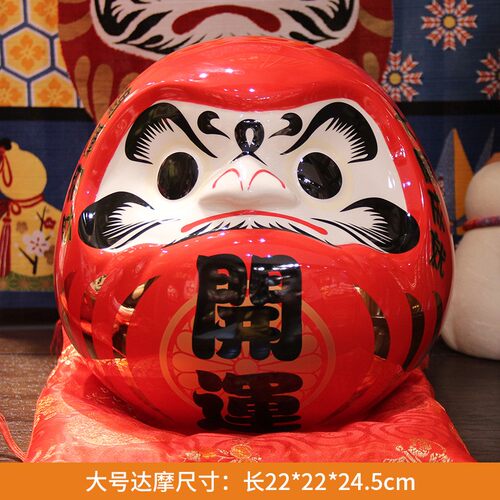 日式达摩开运装饰品摆件