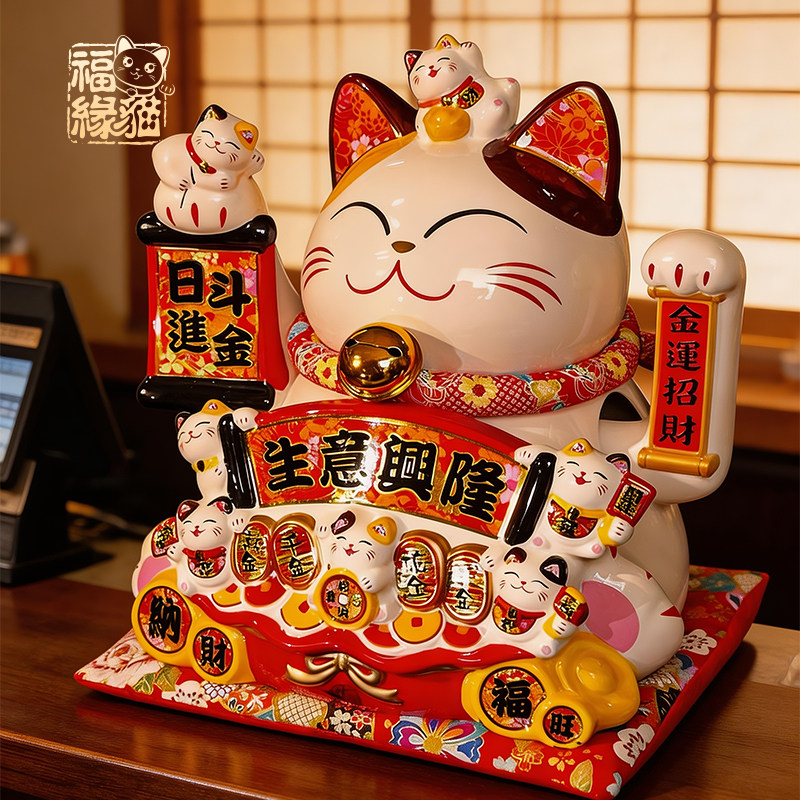 招财猫摆件开业前台自动招手发财猫家居收银2026新款大号摇手礼品