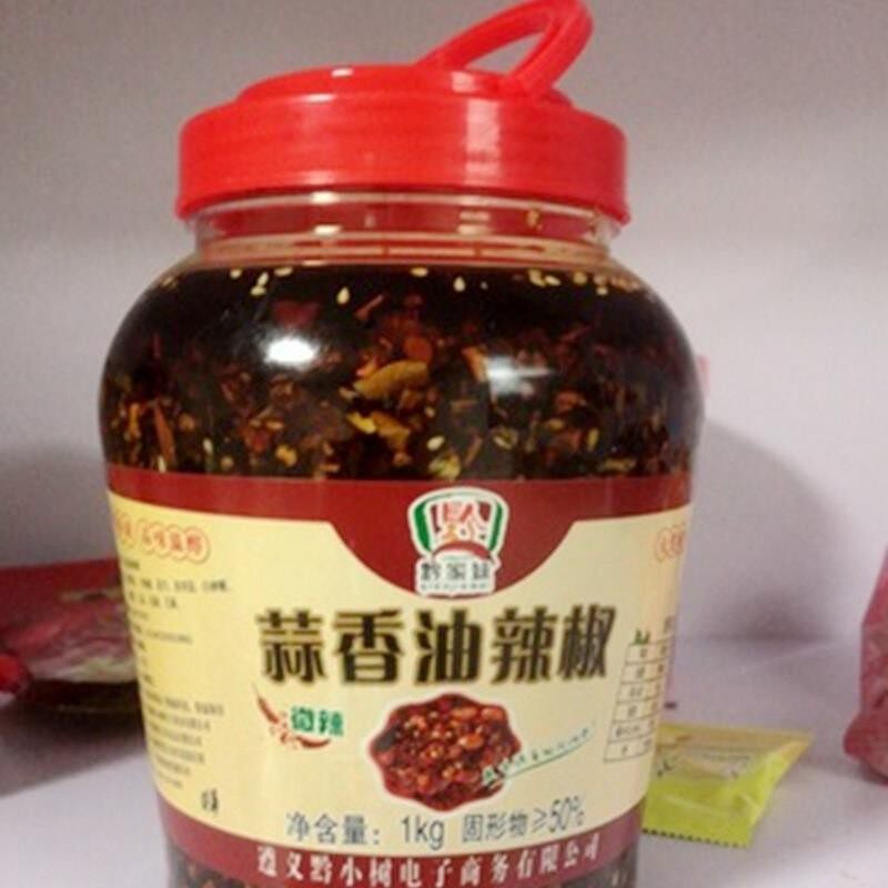 &好吃的新货贵州油辣椒油泼辣子遵义红油蒜香辣椒酱1000g特辣香辣