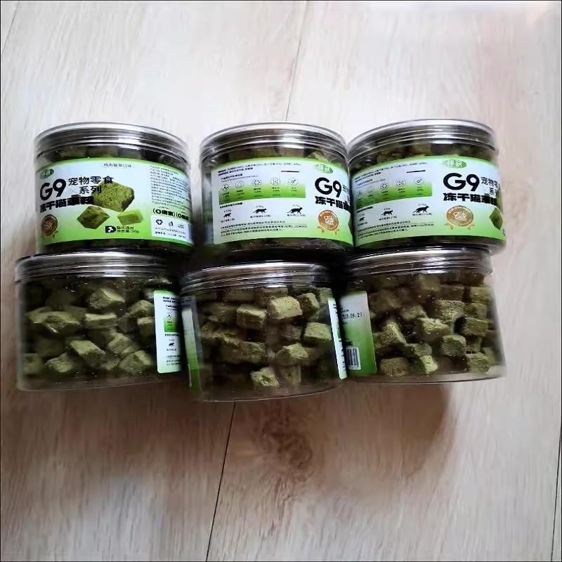 新日期俘获冻干猫草粒猫咪零食猫草片颗粒冻干懒人即食饼干猫零食