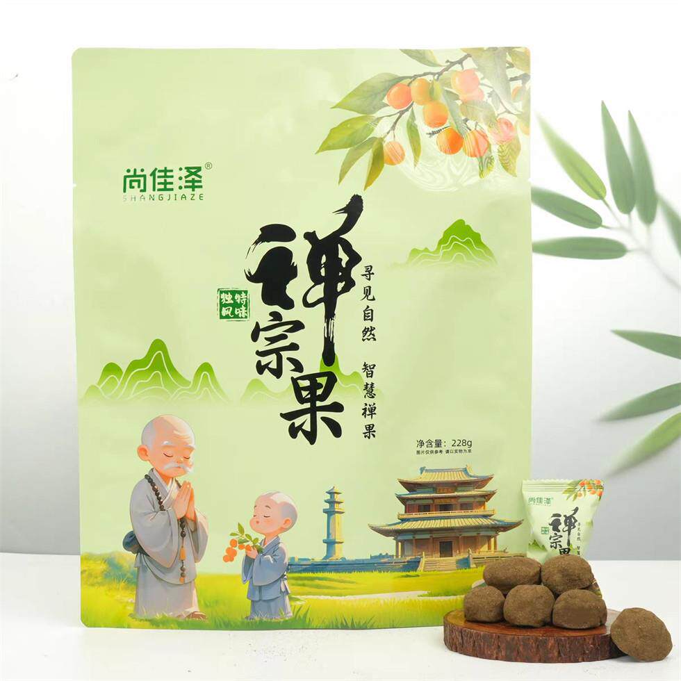 新货河南旅游特产尚佳泽禅宗果五福果洛阳云台山老君山少林寺解馋