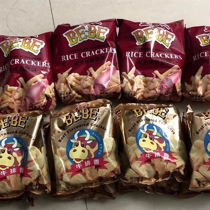玉美虾条鱿鱼味20g袋装80后经典膨化食品大礼包牛排香小包装休闲