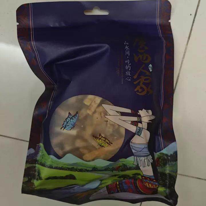 新货广西桂林特产荔浦芋头条干椒盐香芋条干香酥脆芋头干零食散装
