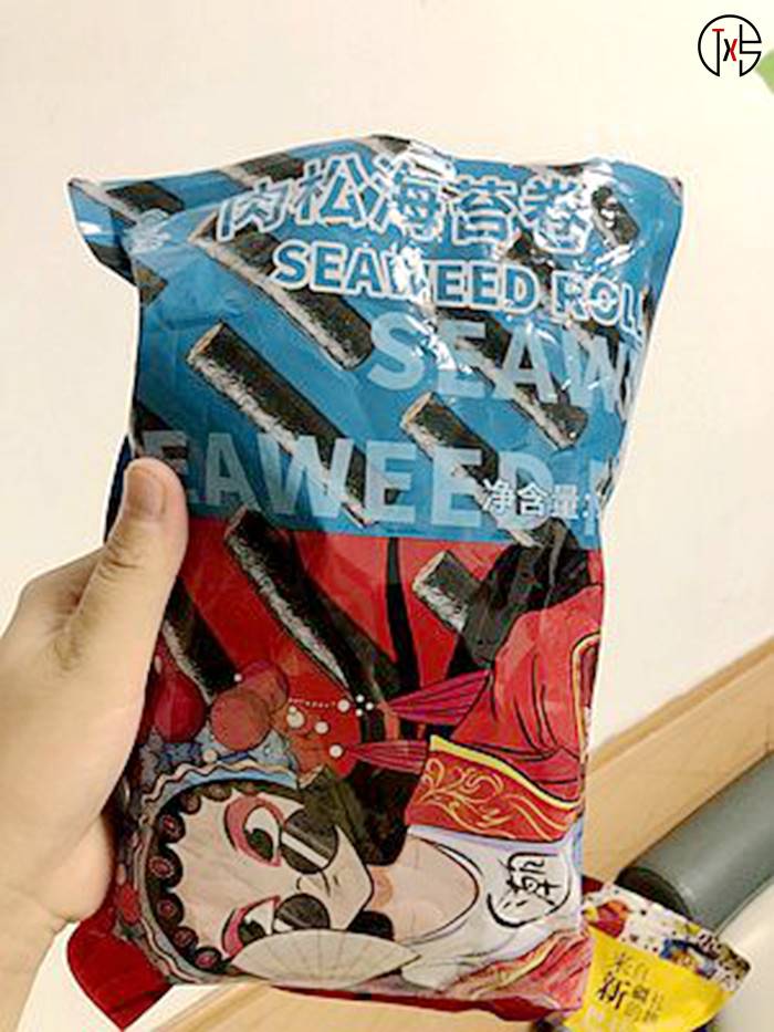 新日期鱼臻多海苔肉松卷儿童孕妇零食小吃休闲食品海苔夹心脆网红