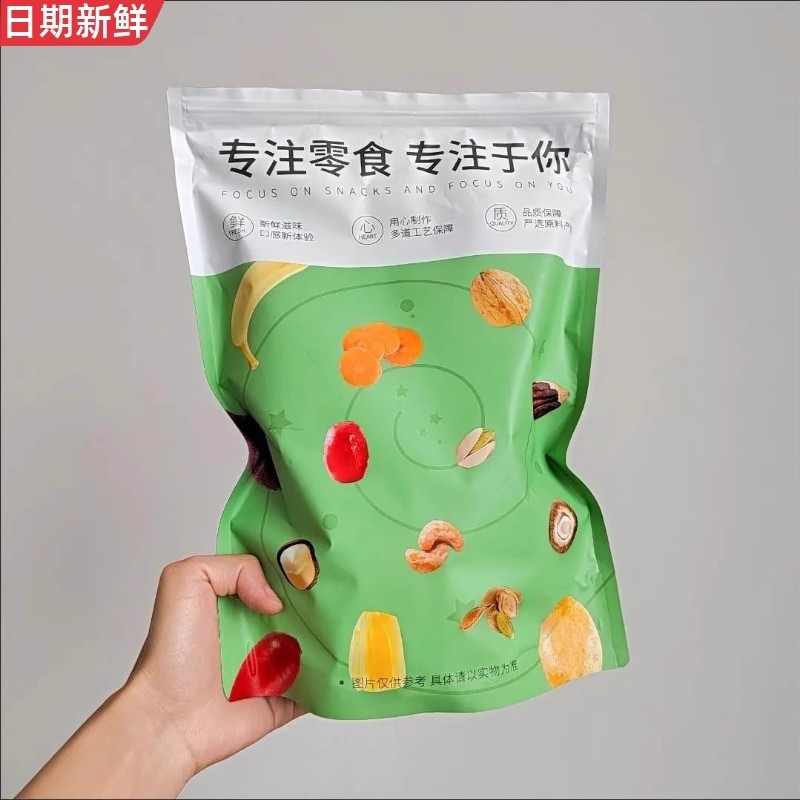 俏美味薯条脆芝士味原切土豆条马铃薯条休闲零食非膨化冷冻食品