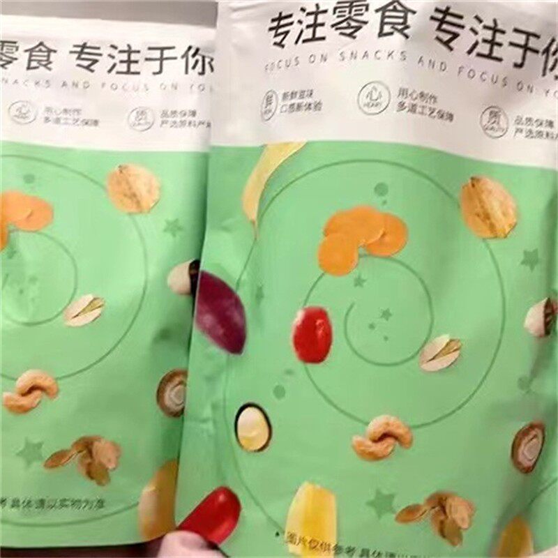综合果蔬脆混合脱水蔬菜干水果即食秋葵干什锦蔬果脆儿童休闲零食