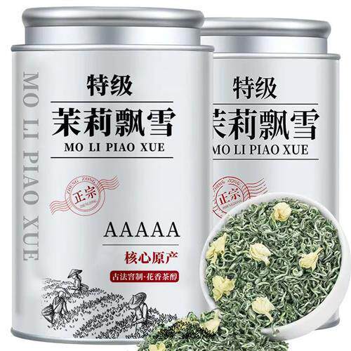 新货【5A特级茉莉飘雪】正宗茉莉花茶2025新茶浓香型茉莉飘雪绿茶