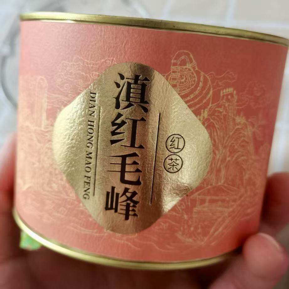 新货超值补贴】滇红毛峰红茶新茶浓香型春茶茶叶金丝滇红工夫红茶