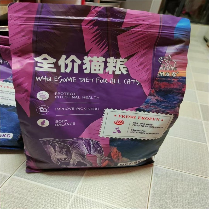 冻干猫粮食成猫幼猫英短蓝猫通用10斤增肥发腮长胖20斤大袋