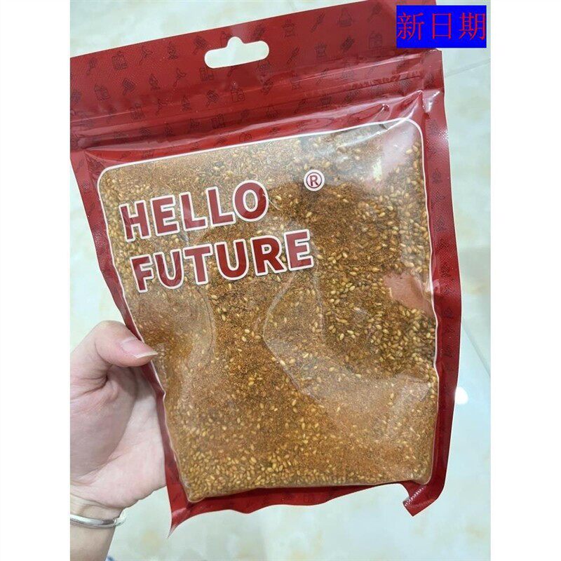 新日期炸串刷料酱小吃油炸酱料调料麻辣串串用撒料烧烤料商用食材
