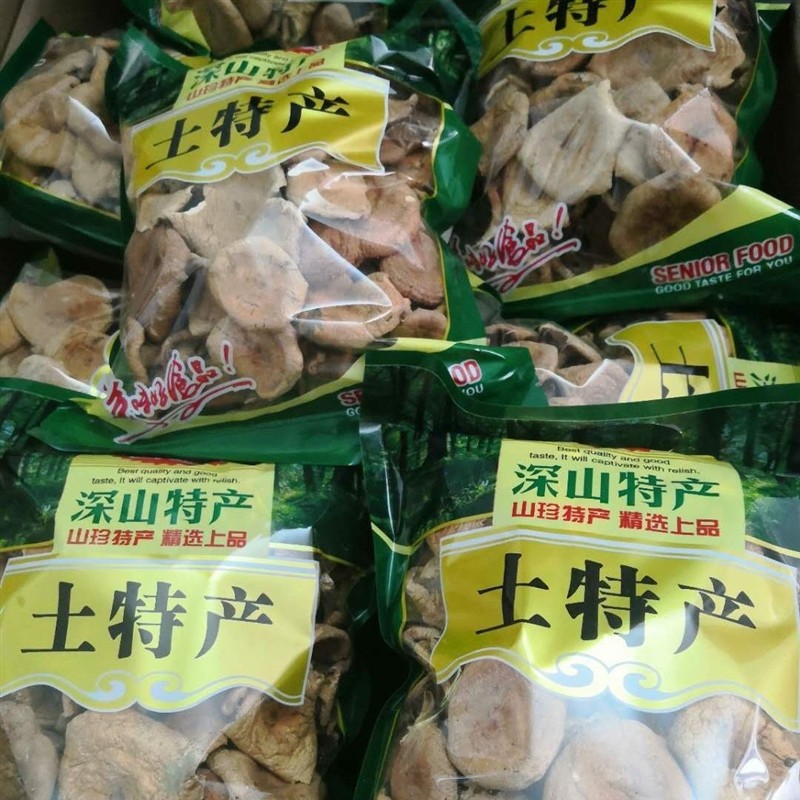 湖南湘西松树菌新鲜干 干货土产寒菌枞树菌新鲜纯野生菌清水鲜活