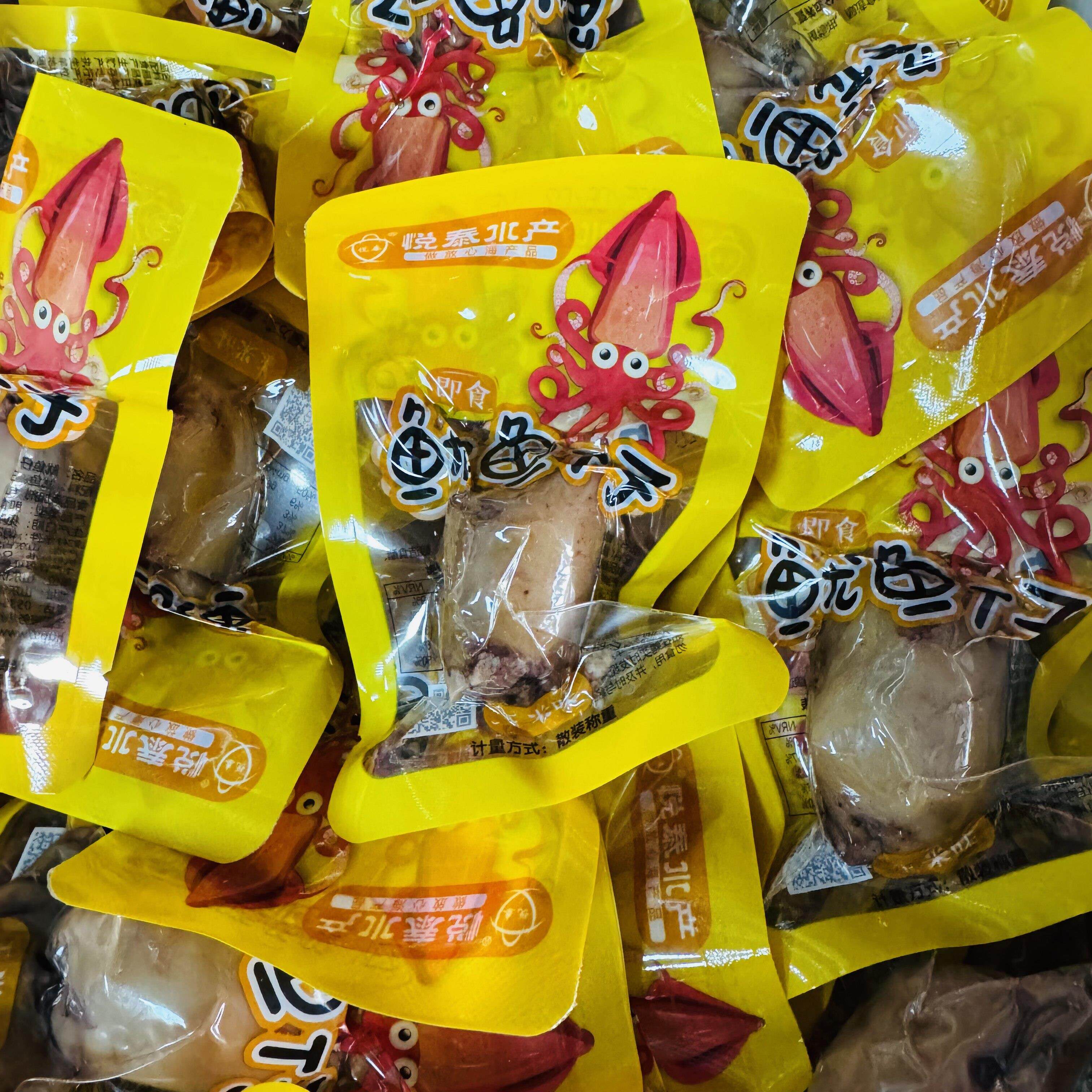 新货悦泰鱿鱼仔烟台特产伴手礼追剧休闲零食办公司网红海鲜零食独