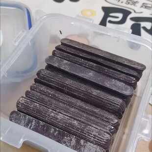 比利时44%耐烤巧克力条500g约110条耐高温入炉巧克力条黑巧克力棒