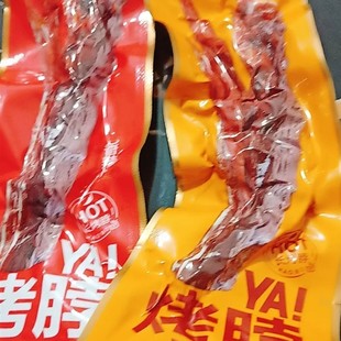 世代双雄烤脖整根黑鸭味非风干鸭脖零食糖醋香辣鸡脖