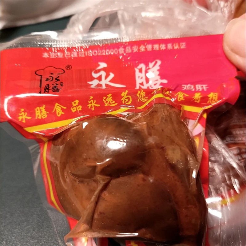 卤味鸡肝零食乡巴佬风味鸡肉零食五香味熟食休闲零食一整箱