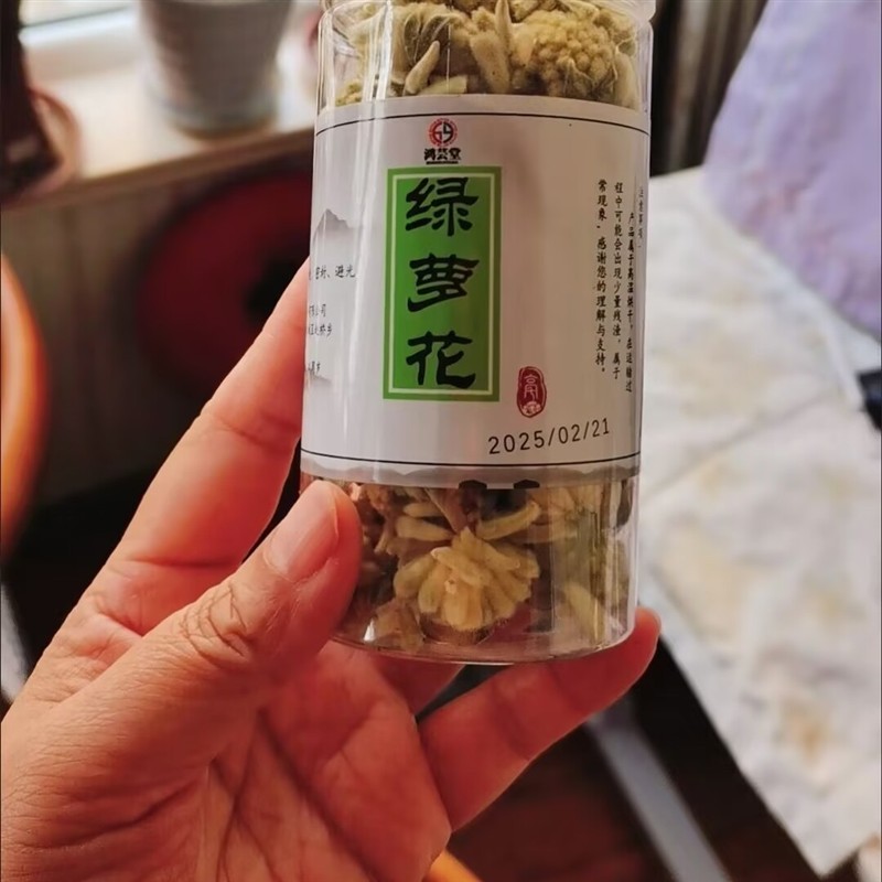 野生绿萝花绿罗花茶搭罗布麻降三清三高结香