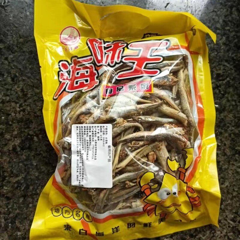 好货当季面条鱼小青鱼干银针鱼干海鲜干货小鱼干水产海蜓鱼咸鱼