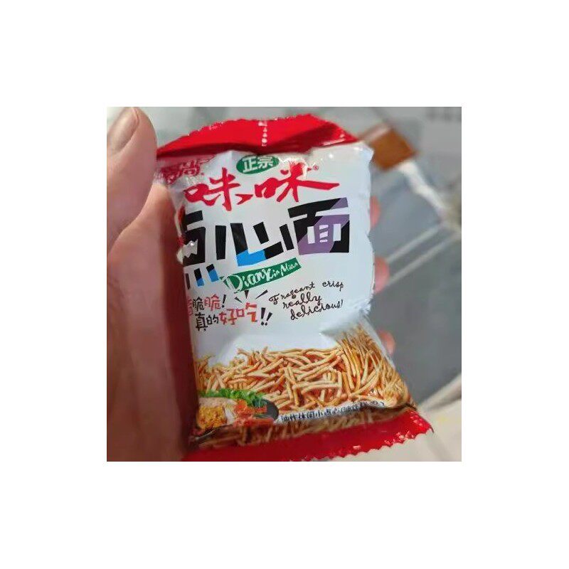 点心面清真干脆面干吃面方便面宿舍解馋小零食休闲发批装