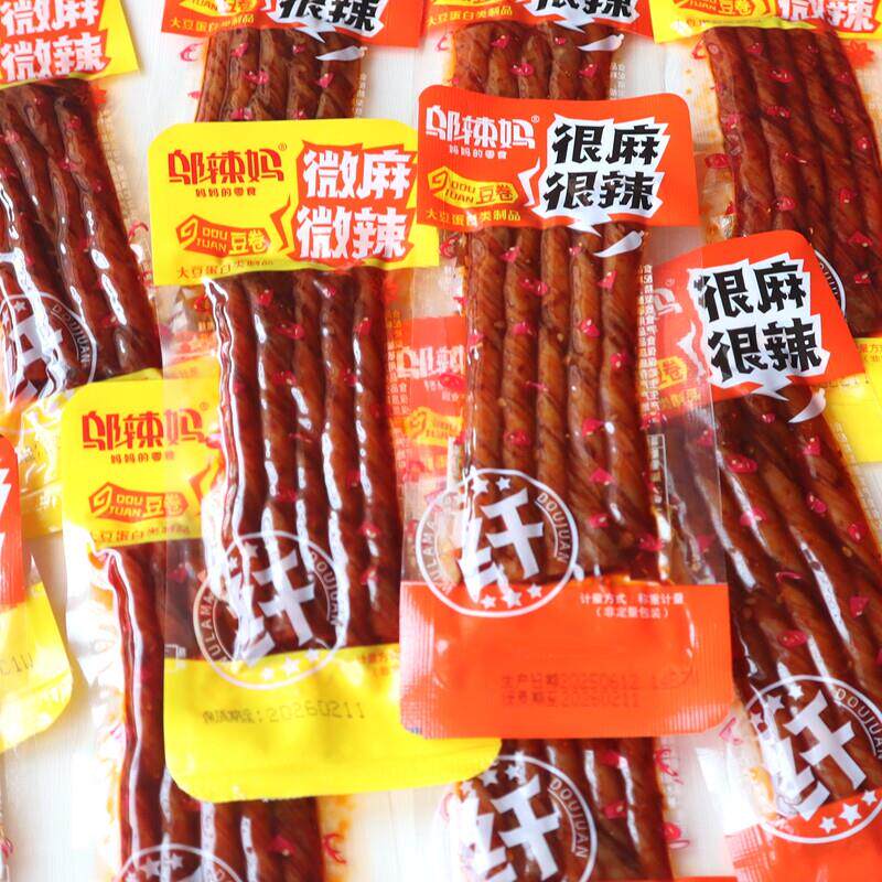 新货邬辣妈豆卷很麻很辣微麻微辣零食小吃休闲食品湖南豆腐干辣条