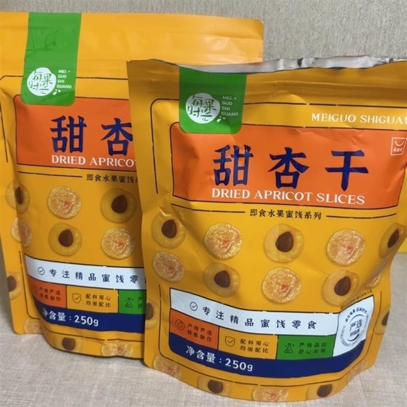 每果时光杏干500g杏脯非新疆吊干杏肉果脯红杏干天然果干蜜饯零食
